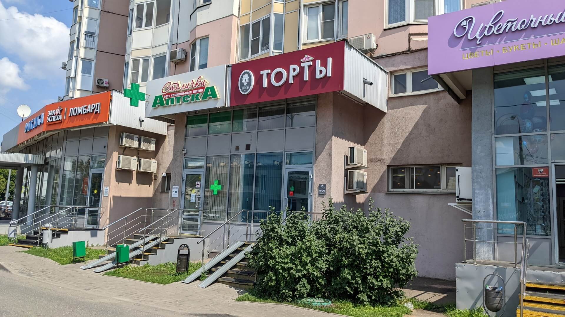 Аренда торгового помещения Новинки 1 Блок №4